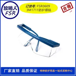 FSR0607..PVC�����ѥЬ ����ѥ ����ѥ����ֱ��
