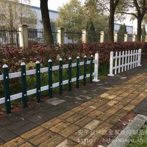***ѧУ�������л���������Χǽ�������찲�Żƽ��·��