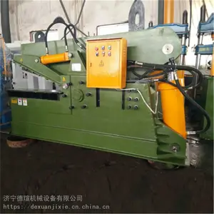在线咨询废钢液压剪 德瑄废钢鳄鱼剪切机 鳄鱼剪切机厂商