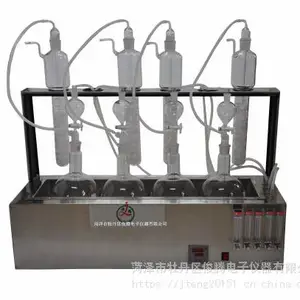 GGC-800水质硫化物酸化吹气仪