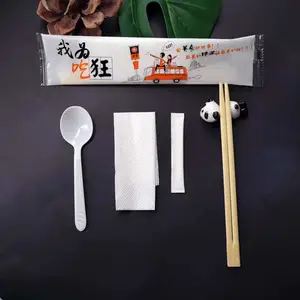 一次性筷子包装机器筷子四件套餐具包装机