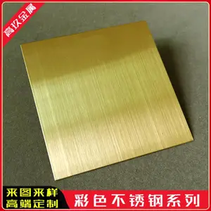 �ƽ�ɫ����ְ�,ѹ��װ�β���ְ���˿��201