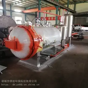 种禽场无害化处理设备_无害化处理设备厂家报价