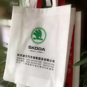 西安纯棉粗布帆布袋定制西安彩印硬纸袋制作