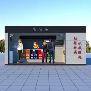 ҽԺ�ֳ�������������� �ֵ��ǻ���������Ʒ С����ҵ�������෿