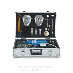 山西大同直供煤矿用自动苏生器厂家 MZS30型