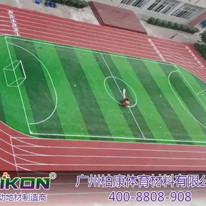 宿迁塑胶跑道_塑胶跑道厂商
