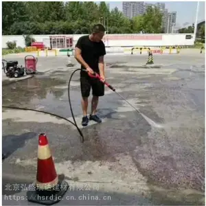 ��ͬ2Сʱͨ���޲����ϣ�ר���ڸ���ˮ��·����Ƥ¶�Ƿ��������޲�