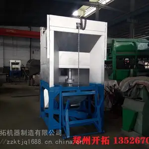 1300型铝灰炒灰机,钳锅炉练铝用炒灰机设备,1200全自动铝灰搓灰机价格