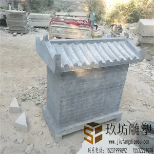 �������ڼ� �����̨��� ��λ�ڼ�