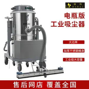 北京 滴海大型工业磨床吸尘器 移动式工业吸尘器 价格优惠