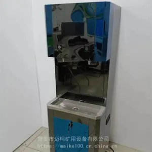 山西商场专用直饮水机厂家 gc款温热系列饮水机价格