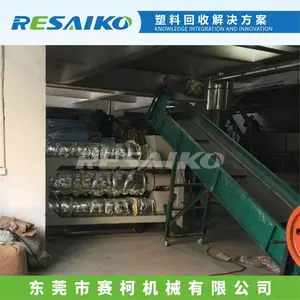 PET��ȪˮƿƬ��ˮƬ�����ߣ����ϳ�ɳ����ˮ�����豸,�������ϻ��ջ���