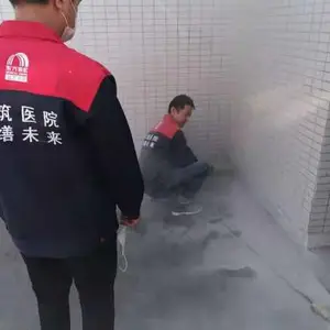 ����¶̨��ˮ��©�ļҺ�