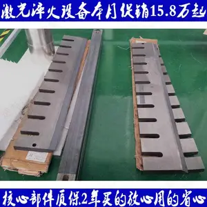3000W ��е�ּ������ ȫ�Զ�������� ����һ���ʺ���