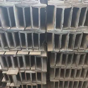 ʦ��Q235���ָ� ���ָ�Ҳ��Ϊ������Ӣ������ I Beam)