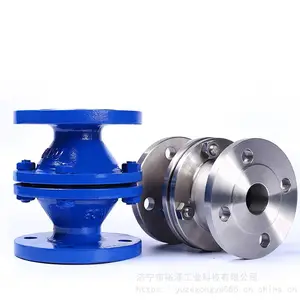 铸钢法兰阻火器 天然气阻火器 燃气管道阻火器石油罐阻火