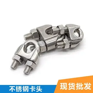 �����Ż� 304����ֿ�ͷ ��˿����ͷ M6M10