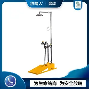 ������FSR0305�������ʽABS���������Զ��ſ�ϴ����