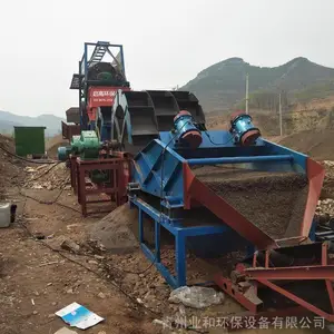 铜陵哪种洗砂机的洗沙成本低 山沙水轮洗砂机厂家订制-业和环保设备