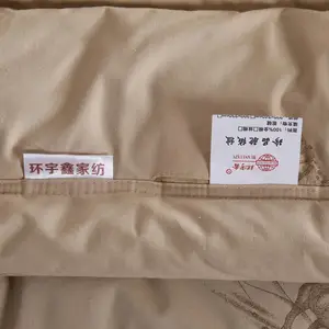 �������ޱ� 230*230���ɶ��� ��ӭ�ͻ�������ѯ
