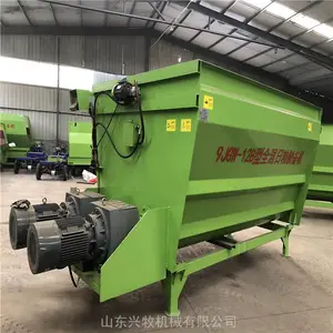 �����豸��ʽ����� ˫�������綯���ϻ� ȫ���������Ʊ���