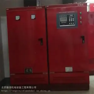 ¡�� �����������ƹ� ˮ�ÿ��ƹ� �ӹ�����