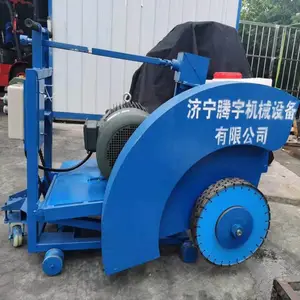 �ɶ��ƹ��ʽ�綯��������·�и�� ���ۻ� ��ʡ����ʵ��