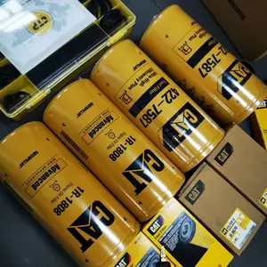 ����ԭװ��������CAT����3E9900���۵绰