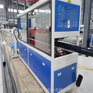 ����pe��ˮ�� HDPE����ˮ���͹� ����ú�ɫ�ܲ�����