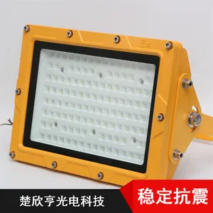 ������͸��***������BFE8120���������� ����Ӧ����