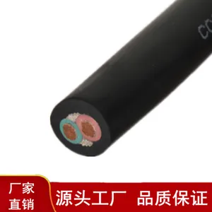 ��ͭ��Ƥ��Դ��YZ-0.75-6mm����ͭ����������