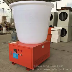 电热能花椒烘干机 家用小型300斤 辣椒石材全自动智能节能风干机