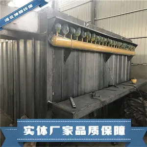���ڻ����������岼�������� ��Ͳ������ ֧�ֶ���