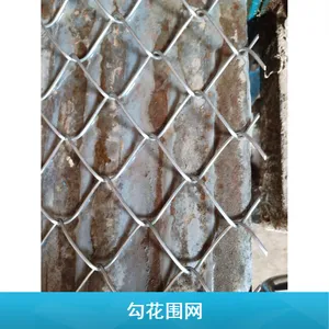 住宅区隔离 喷塑烤漆勾花围网批量供应