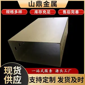 桥架供应 热镀锌桥架 304不锈钢槽式线槽 防火桥架喷塑桥架