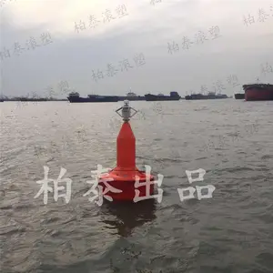 景区潜水区域定位警示浮标 水面抗风浪警示浮标