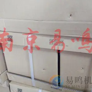 EWF-35DTA-Q工业风扇三菱