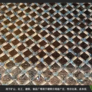 宜昌筛网现货 锰钢焊接筛网 65锰焊接筛网 振动筛网厂家