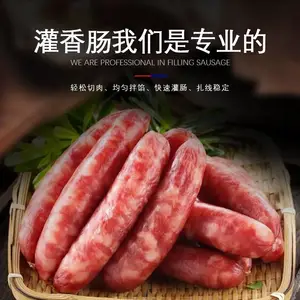 ��ӦGY-GCCT-01�೦�����豸 �㳦�ӹ��豸 �����㳦 �೦�ĳ��׻���