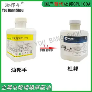 ������ DUPONT�Ű�XHT500����շ��� ����������