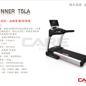龙门架 体育用品品牌有哪些 跑步机专卖