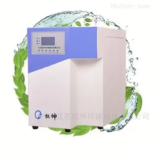 实验室超纯水器 双出口系列 型号齐全