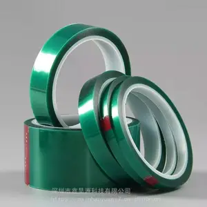 �����Ĥ��ĩ�ڱ���ɫ����轺��PET�͸��¹轺��