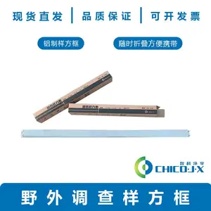 �����Ұ����������� ������������Ӧ�����������ȡ�� ֲ����������ȡ��