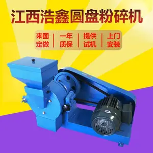ʵ����Բ�̷����С�Ϳ�ʯ�����ú̿��������� XPF-175