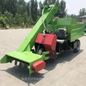 ���Ϳ�������䳵 ��������ʽţ����ɨ�� ����������۹η೵
