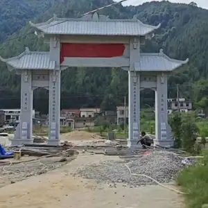 供应湖南宗祠麻石牌楼 长沙石雕牌楼 古镇石牌楼