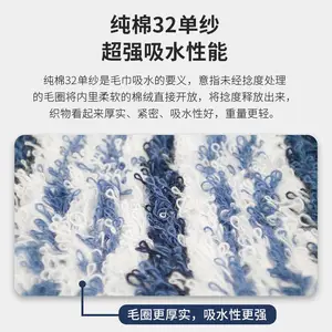 飞狮纯棉色织彩条加厚方巾毛巾浴巾吸水忒快了细腻不掉毛家用宾馆酒店健康抗菌儿童母婴女士美容面巾男士