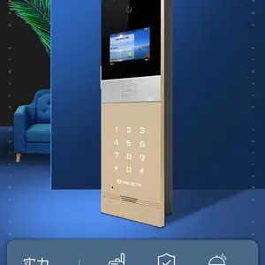 岳阳楼宇可视对讲系统、小区可视楼宇门禁设备、企业单位楼宇可视门铃安装